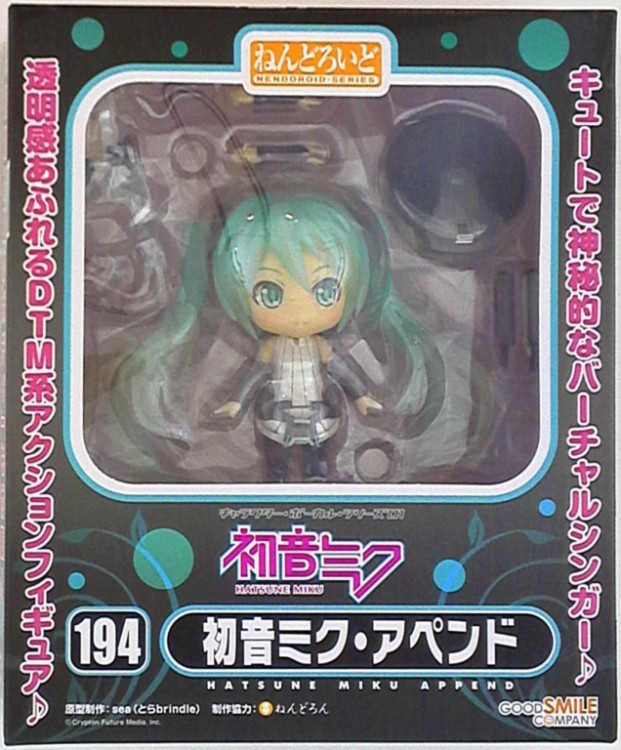 HATSUNE MIKU APPEND 194 NENDOROID 1
