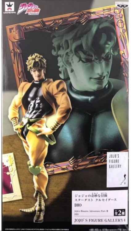 JOJO BRANDO FIGURE GALLERY