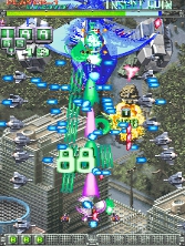 Ketsui Kizuna Jigoku Tachi