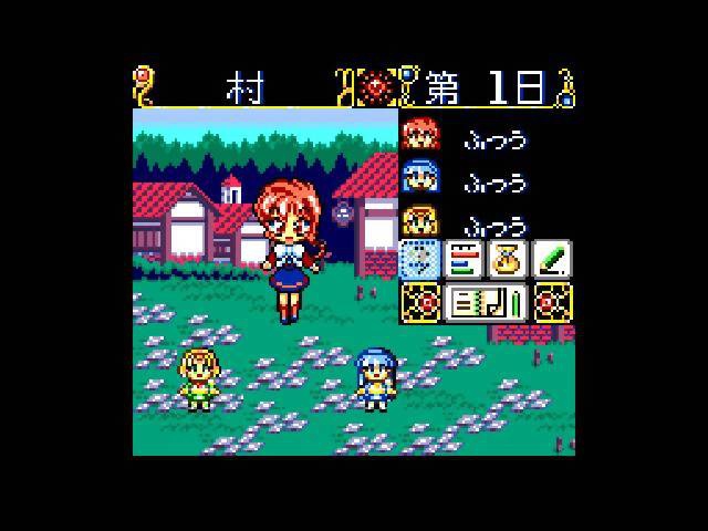 MAGIC KNIGHT RAYEARTH 2 1