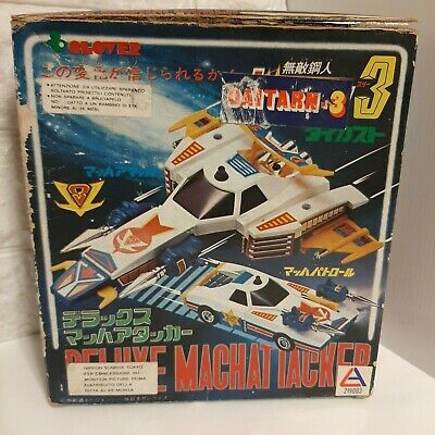 MATCH PATROL MACHATTACKER DX MACH