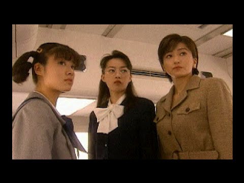 MURDER ON THE EURASIA EXPRESS 1