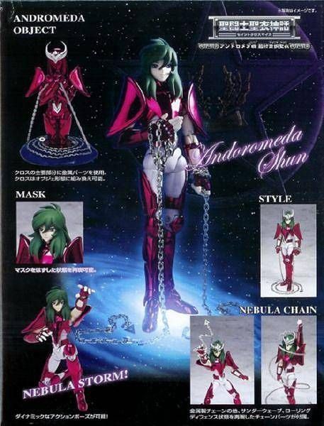 MYTH CLOTH ANDROMEDE V3 1