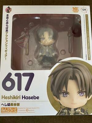 nendoroid heshikiri hasebe 617 1