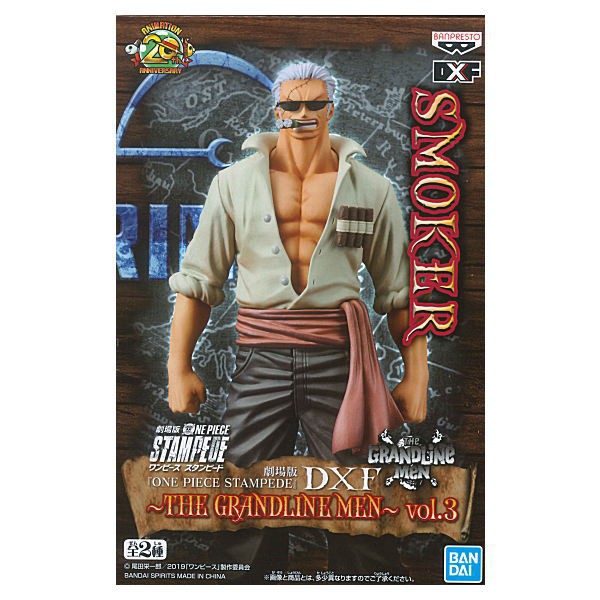 OP STAMPED ROB LUCCI MOVIE DXF THE GRANDLINE MEN VOL 3 1