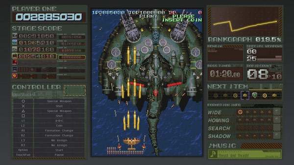 PS4 BATTLE GAREGGA 2