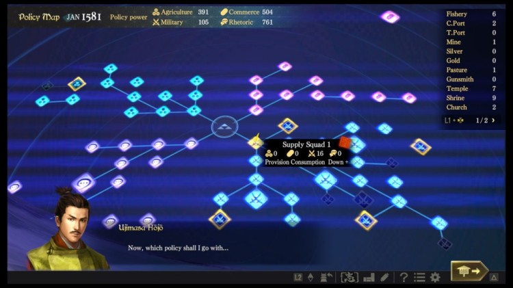 PS4 NOBUNAGA S AMBITION TAISHI 2