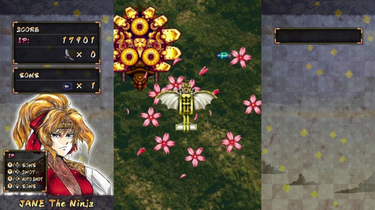 PSIKYO SHOOTING STARS 1