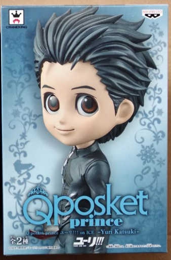 QPOSKET PRINCE YURI KATSUKI 1