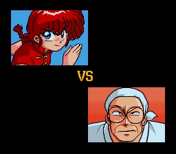 ranma 12 chounai gekitou hen 006