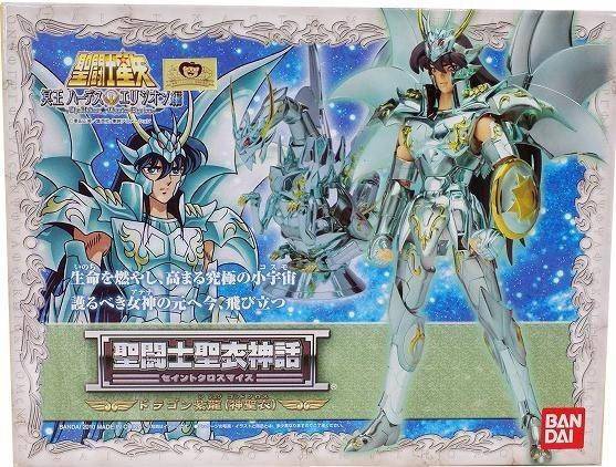SAINT SEIYA DRAGON SHIRYU V4 GOD CLOTH 1