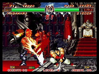 Samurai Shodown II