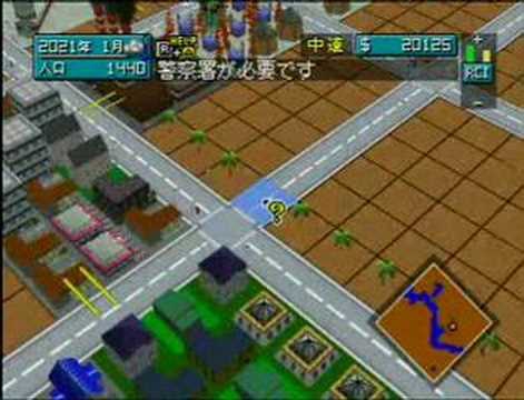 SimCity 64 3
