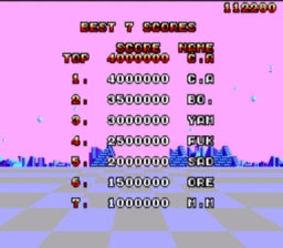 space harrier 3d master system 002