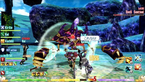 sword art online hollow fragment playstation vita 1386253494 022