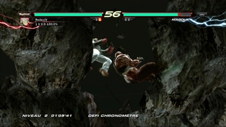tekken 6 screen1