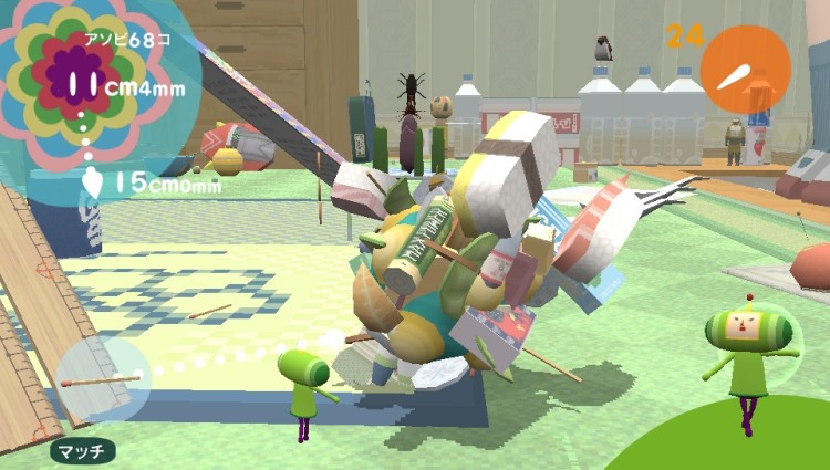touch my katamari screen1