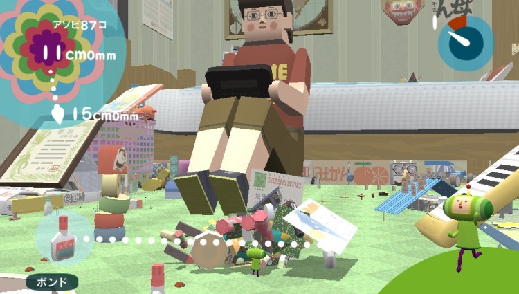 touch my katamari screen2