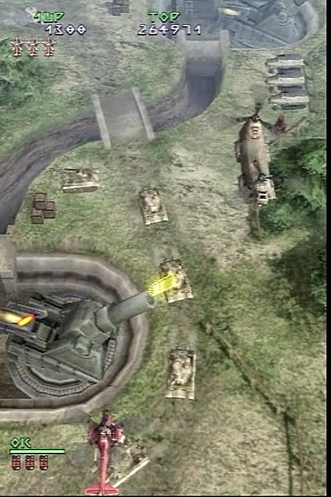 under defeat dreamcast (3)