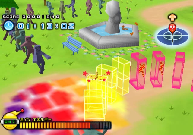 WII MINON EVERYDAY HERO 1