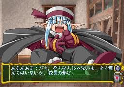 YUKYU GENSOKYOKU 2ND ALBUM 1